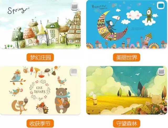 十件天气降温必备好物,降温了快来买过冬必备单品