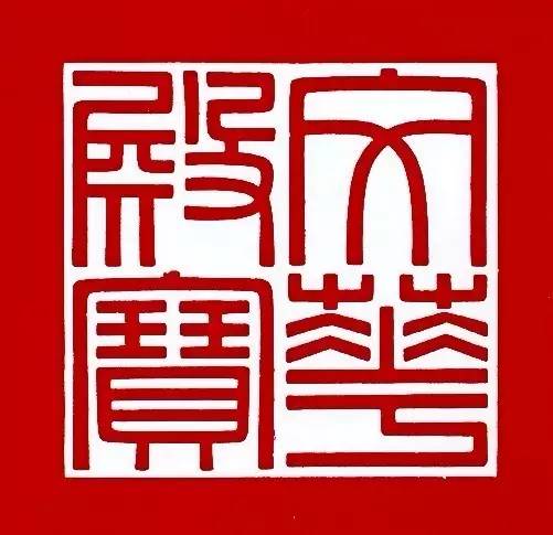 三希堂传世书法价格,三希堂乾隆御笔画