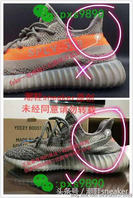 adidas椰子350全部款式,adidas350v2椰子鞋