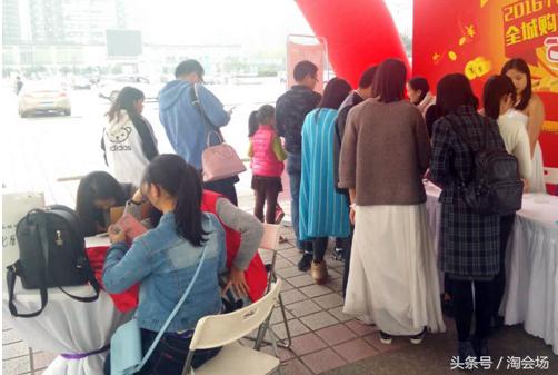 重庆车展找场地，他们都上淘会场