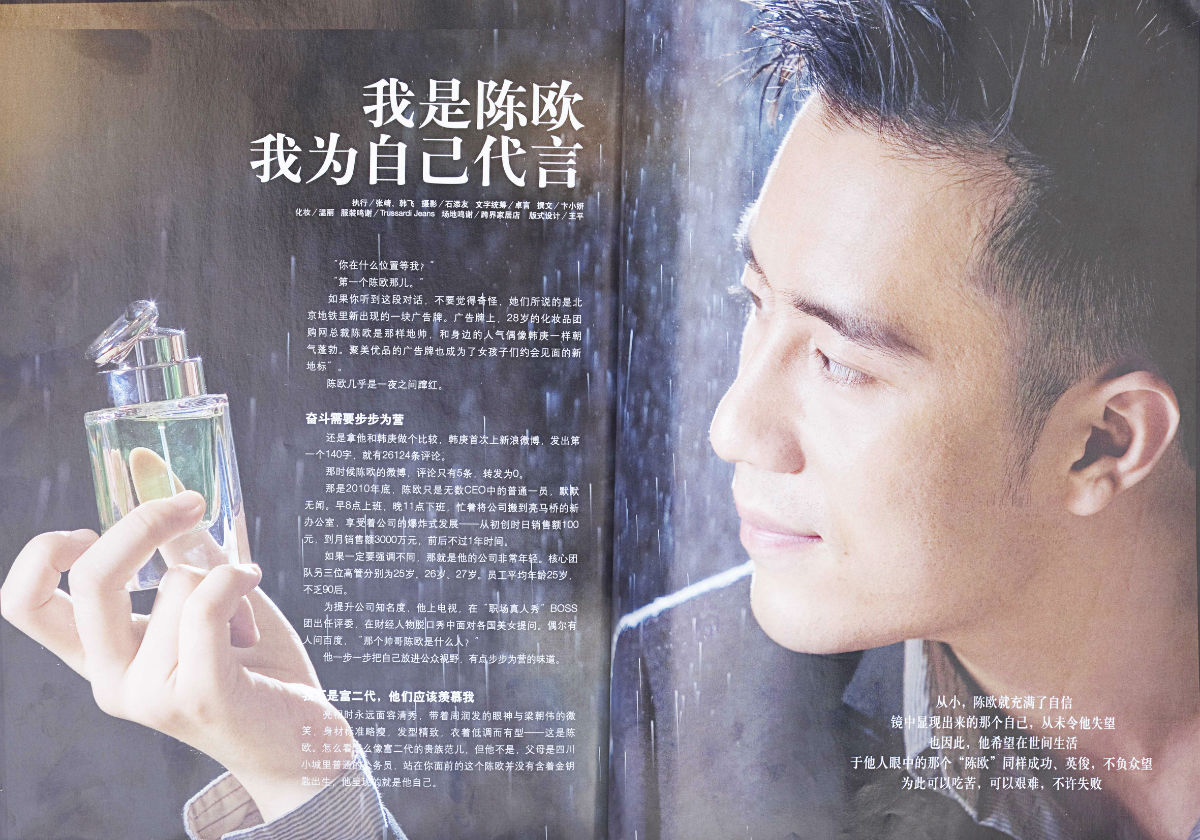 吸引创业者的广告语,创业广告语经典语录