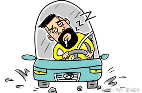 掏2.8万购QQ靓号却登录不了