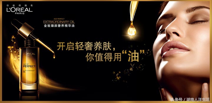 长沙进口商品,湖南进口最多的商品