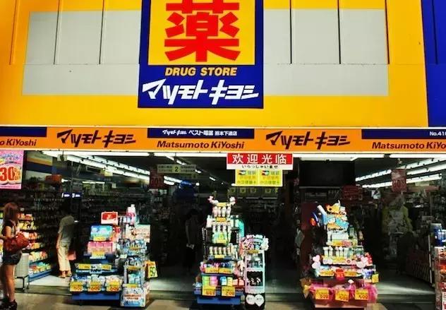 防骗攻略：你不能不知道的日本十大药妆店