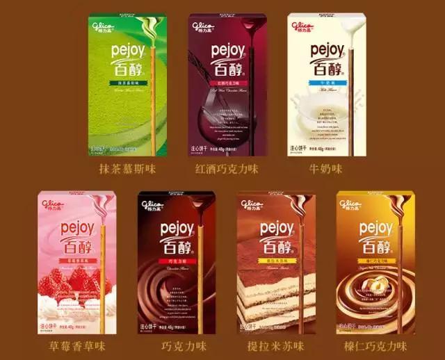 吃了会上瘾的美味,吃了会上瘾的减脂餐