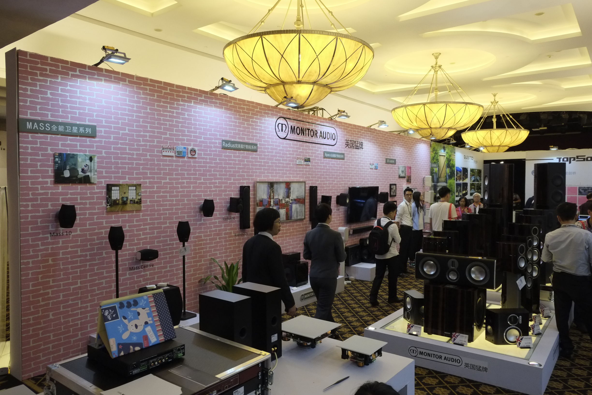 世界顶级音响博览会,世界顶级汽车音响展