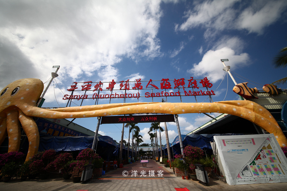 现在的三亚海鲜市场,海鲜市场发现什么东西