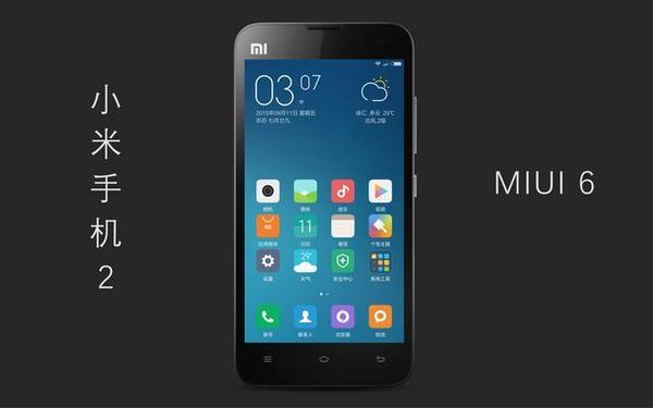 小米安卓系统8.0,小米安卓系统7.0以上
