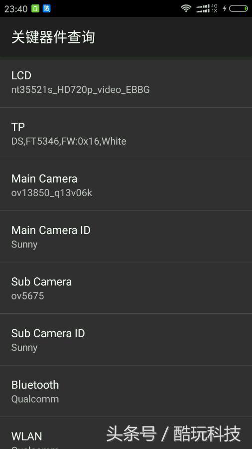 性价比最高的三款红米手机,红米4a性价比高