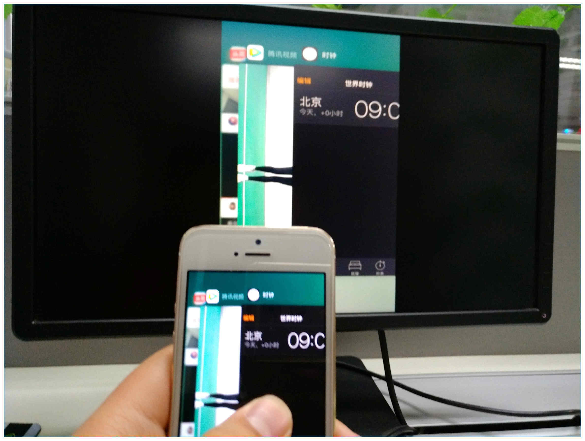 比小米小盒子还小的投屏神器全面评测体验如何
