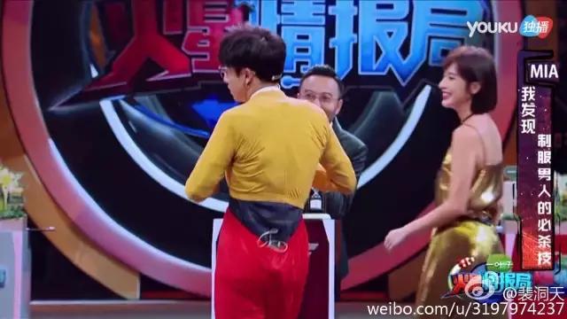 汪涵火星情报局沈梦辰开车哪一季,火星情报局薛之谦汪涵沈梦辰俄语