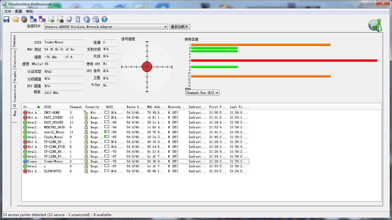 能赚钱的京东路由器,能赚钱的路由器有什么用