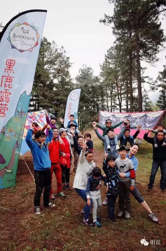 幸福家庭的模式,幸福家庭的忠告