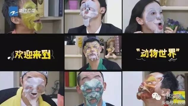 baby范冰冰同款,范冰冰和杨颖仿妆