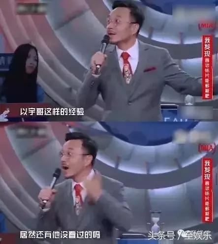 汪涵飙车视频集锦,汪涵老司机开车