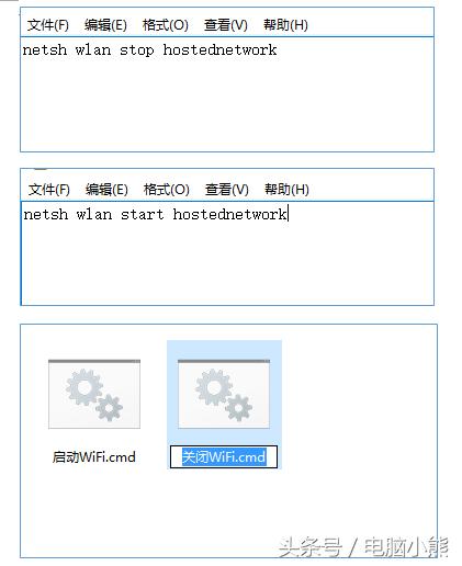 wifiwifi我要wifi