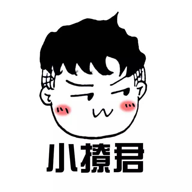 自己喜欢的女孩有男朋友了怎么办,自己喜欢的女生有男朋友了怎么办