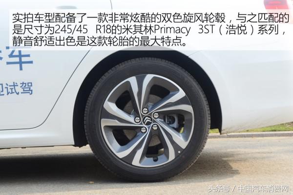 13款雪铁龙c6优缺点,哪一年的雪铁龙c6最值得入手