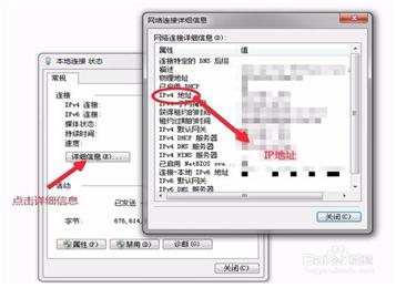 “叫我修吧”教你如何测试网络是否正常连接