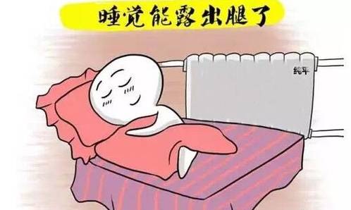 你在大雪纷飞我在南方的艳阳里,你在北方的艳阳里大雪纷飞