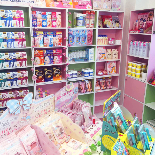 校园美妆行业的市场分析与趋势,校园美妆行业优势和劣势