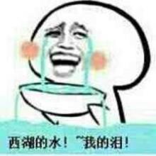 长沙市雅礼洋湖实验中学教师招聘,雅礼中学教师招聘要求