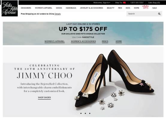 黑五怎么买店,黑5怎么买最划算