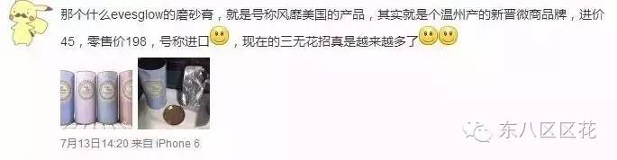 香奈儿迪奥ysl,迪奥香奈儿阿玛尼ysl口红所有色号