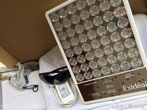 日本大排灯美容仪器,美容仪器灯