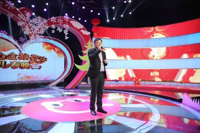 盛世乐居郑炜身价,盛世乐居郑炜最新情况