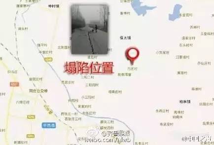 11名矿工平安升井图片,直击获救矿工升井画面