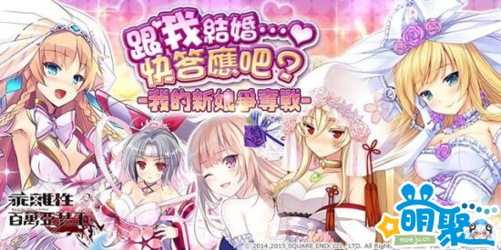 乖离性百万亚瑟王卡牌,乖离性百万亚瑟王卡牌稀有度