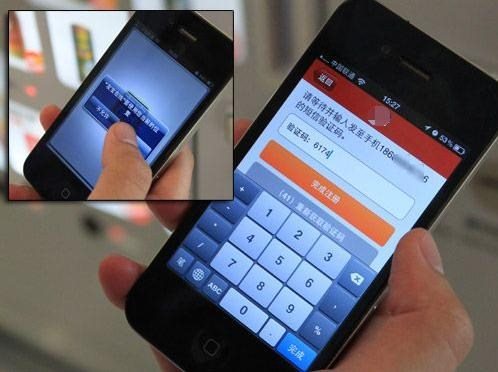 苹果手机通讯录怎么传到苹果手机,苹果手机通讯录导入苹果手机方法