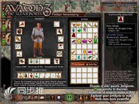 回合制策略游戏《阿瓦登3：开战》现已上架iOS平台！