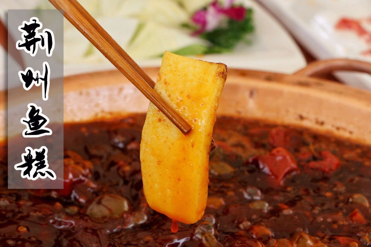 所有好吃狗，倒计时3天，火锅狂欢节来了！让你一次吃个痛快！