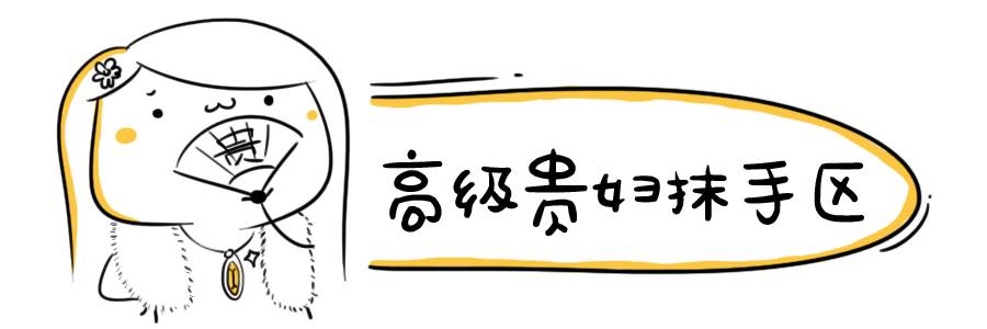 护手霜推荐第一名送给男朋友,最好用的护手霜保湿滋润