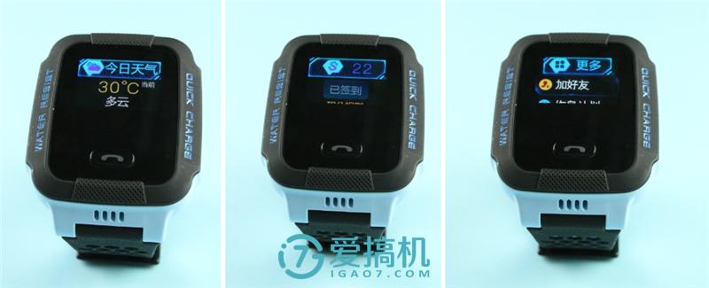 小天才儿童手表守护听收费吗,小天才Y03儿童电话手表