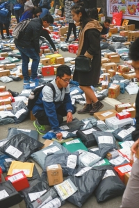 速递易申请退款,速递易包裹被取走