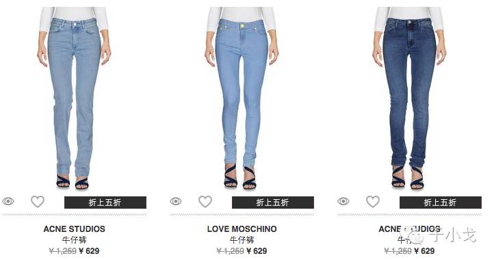 抄底价买大牌,抄底价格购买东西