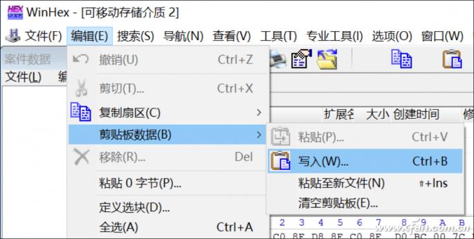 u盘raw格式无法格式化怎么修复,u盘格式化选4096还是8192