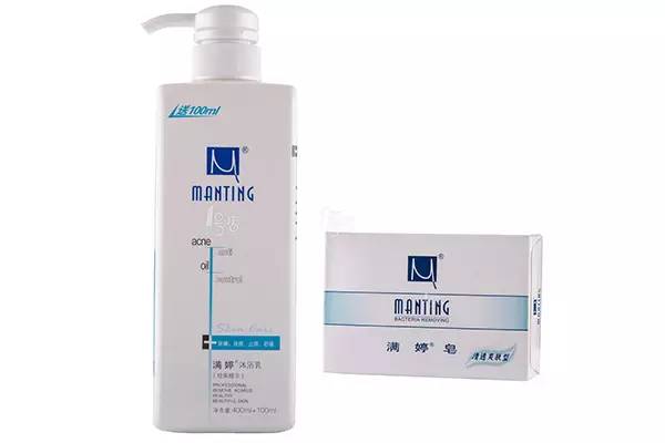 818学生时代贪便宜买的东西