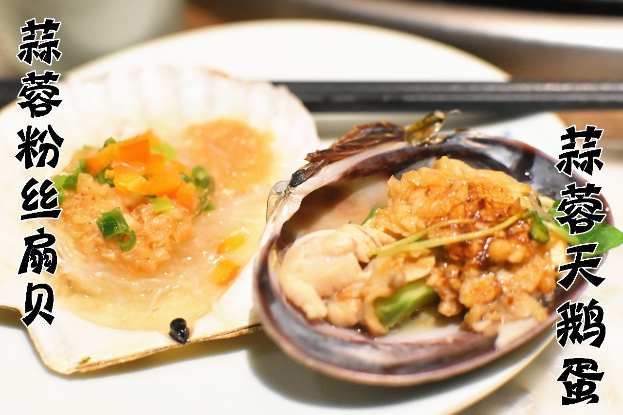 不得了！曾经征服过普京大大的美食，轰动了整条香港路！