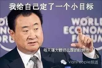 加拿大留学生九大门派~快来对号入座，你是哪一派？