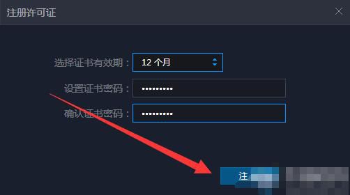 饥荒联机版服务器未响应怎么解决,饥荒配置饥荒联机版专用服务器