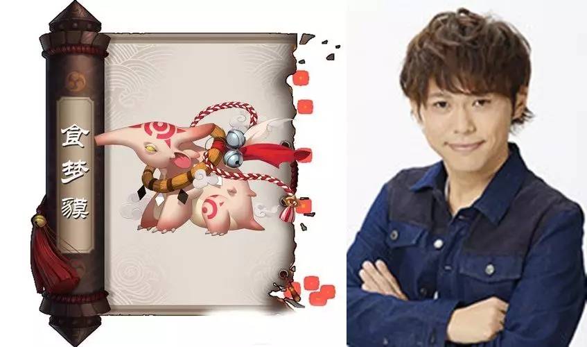 阴阳师片段百鬼夜行配音,阴阳师三尾狐声优