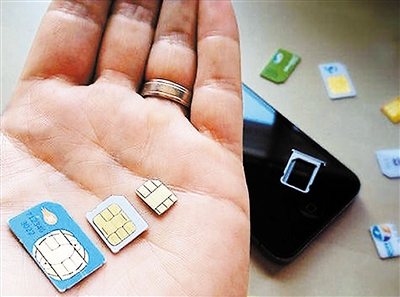 如何关闭手机号码绑定的所有业务,如何注销手机号绑定的业务