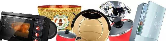 已婚闺蜜给的2017结婚必buy清单！统计了10000+杭州新人真实消费数据，*靠我**它拿下了明年的黄金档期！