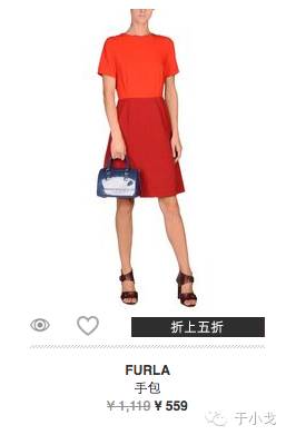 抄底价格购买东西,抄底价买大牌