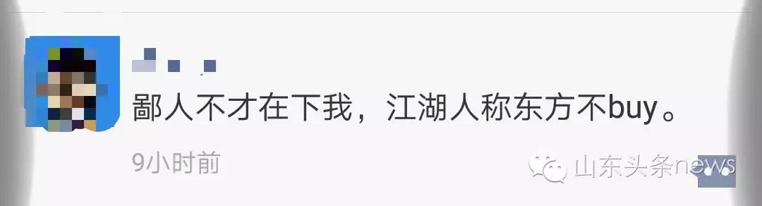 一夜浴血奋战,一夜的血战九连仅剩五名战士