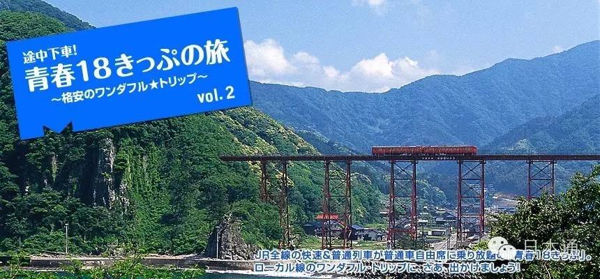 双十一去日本值得买的东西,去日本购物攻略